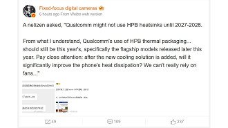 Snapdragon 8 Elite Gen 6 pode adotar tecnologia que tem no Exynos 2600. Imagem: Reprodução
